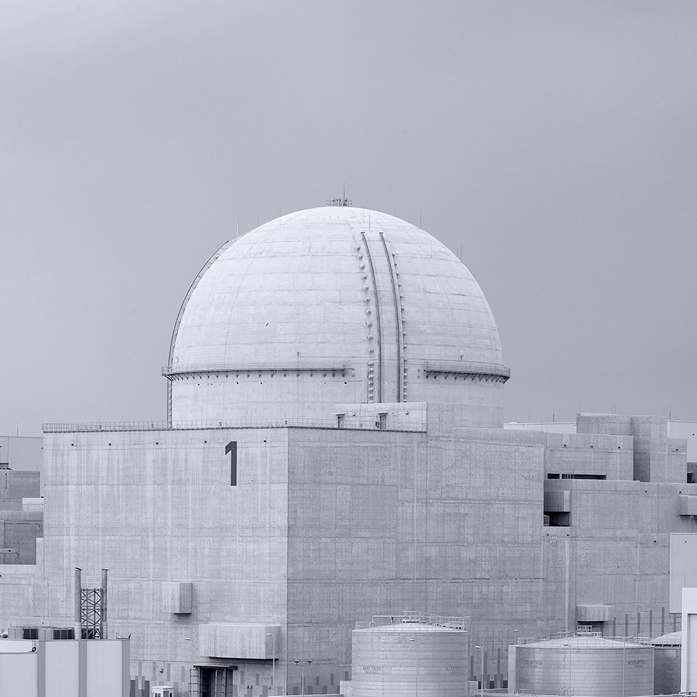 Barakah Nuclear Energy Plant | Emirates Water And Electricity Company ...